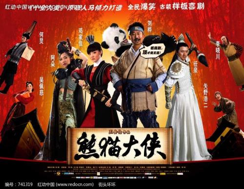 湖北高中毕业证样本图片